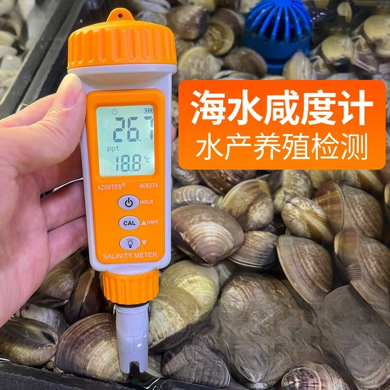 Marine Aquarium Hydrometer - عرض محدود: جهاز قياس ملوحة أحواض