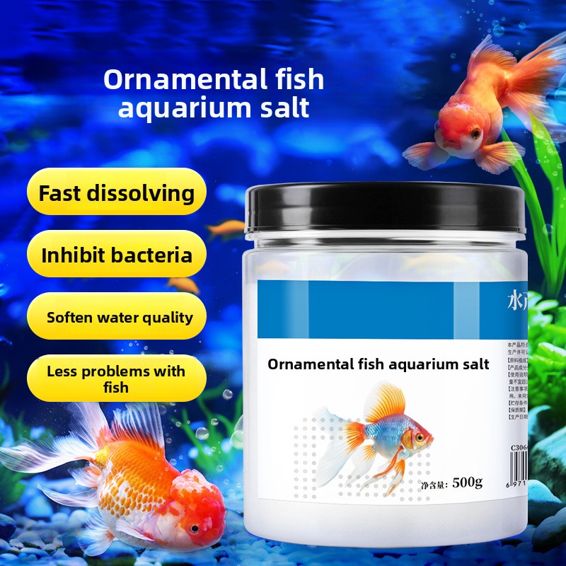 Marine Aquarium Bacteria - ملح حوض السمك HUACHU لأسماك المياه