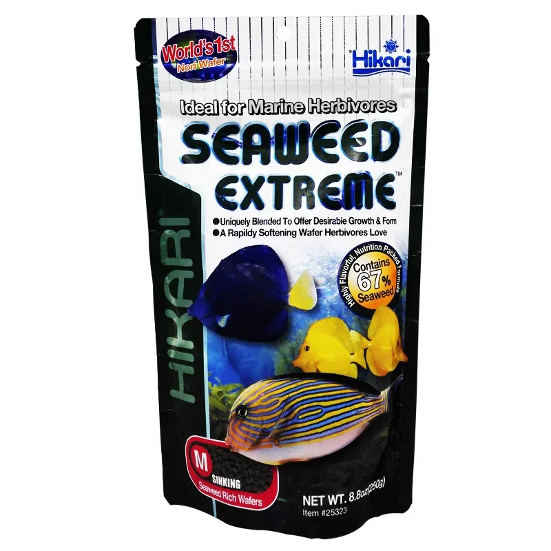هيكاري البحرية المياه المالحة  - مراجعة Marine Aquarium Water Test Kit وسعره