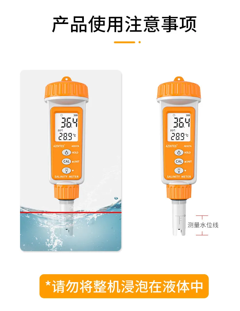عرض محدود: جهاز قياس ملوحة أحو - مراجعة Marine Aquarium Hydrometer وسعره