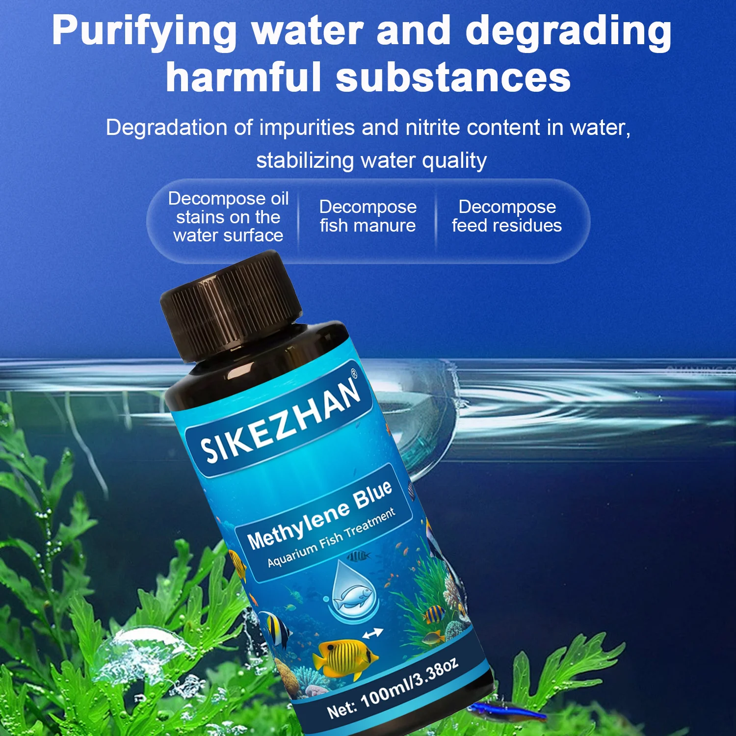 ميثيلين بلو لعلاج أسماك الزينة - مراجعة Marine Aquarium Bacteria وسعره