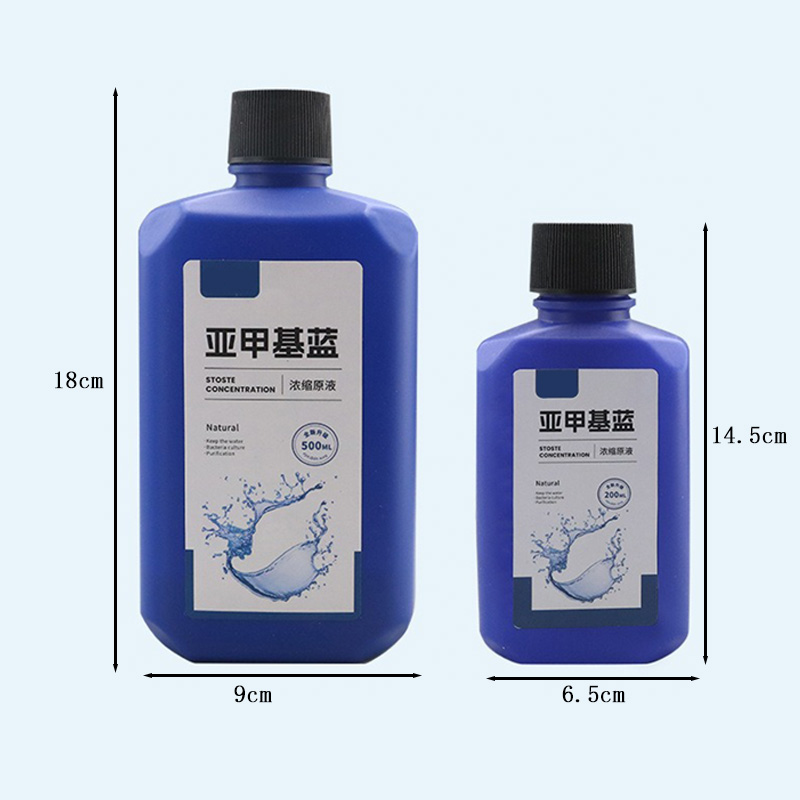 200 مللي/500 مللي الميثيلين ال - مراجعة Marine Aquarium Bacteria وسعره