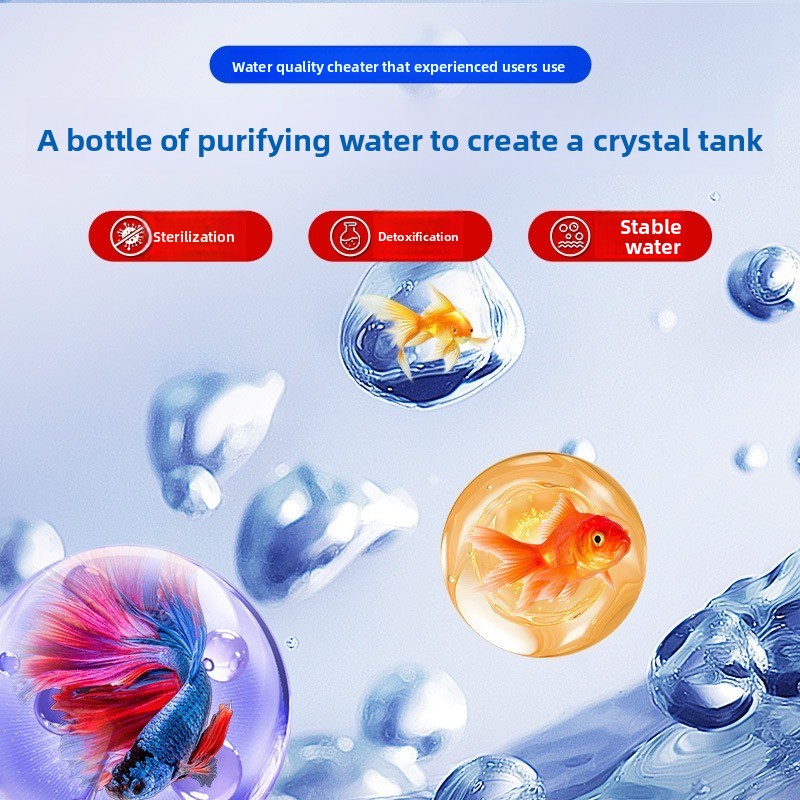 200 مللي/500 مللي الميثيلين ال - مراجعة Marine Aquarium Bacteria وسعره