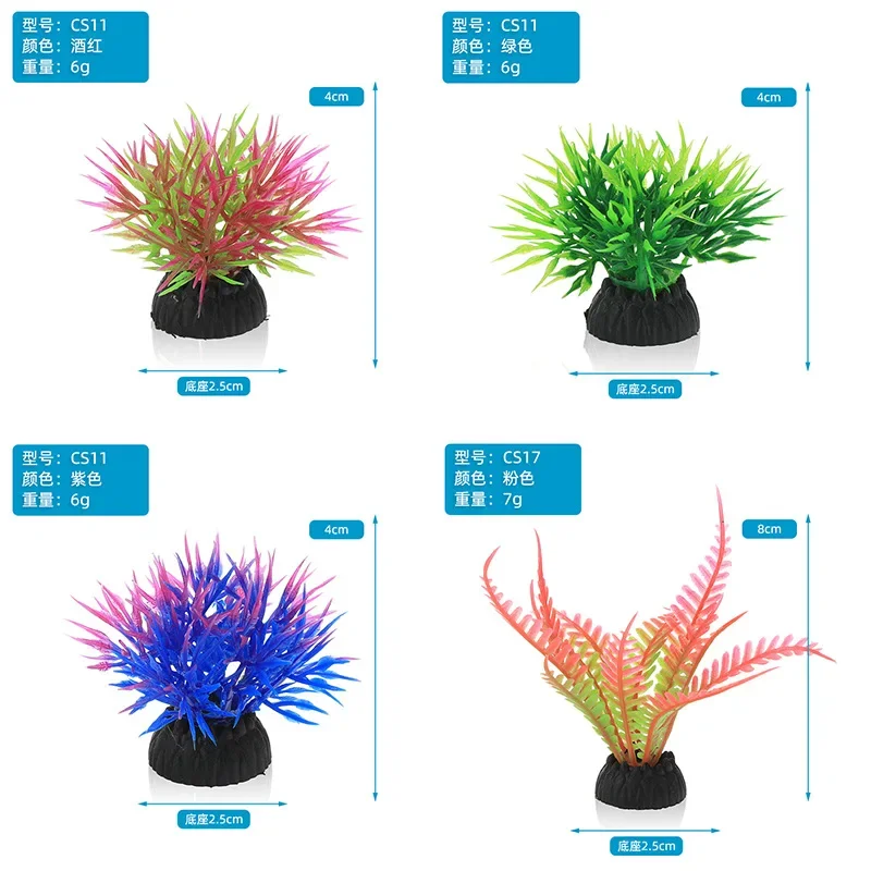 بولي كلوريد الفينيل حوض السمك  - مراجعة Marine Aquarium Hobby وسعره