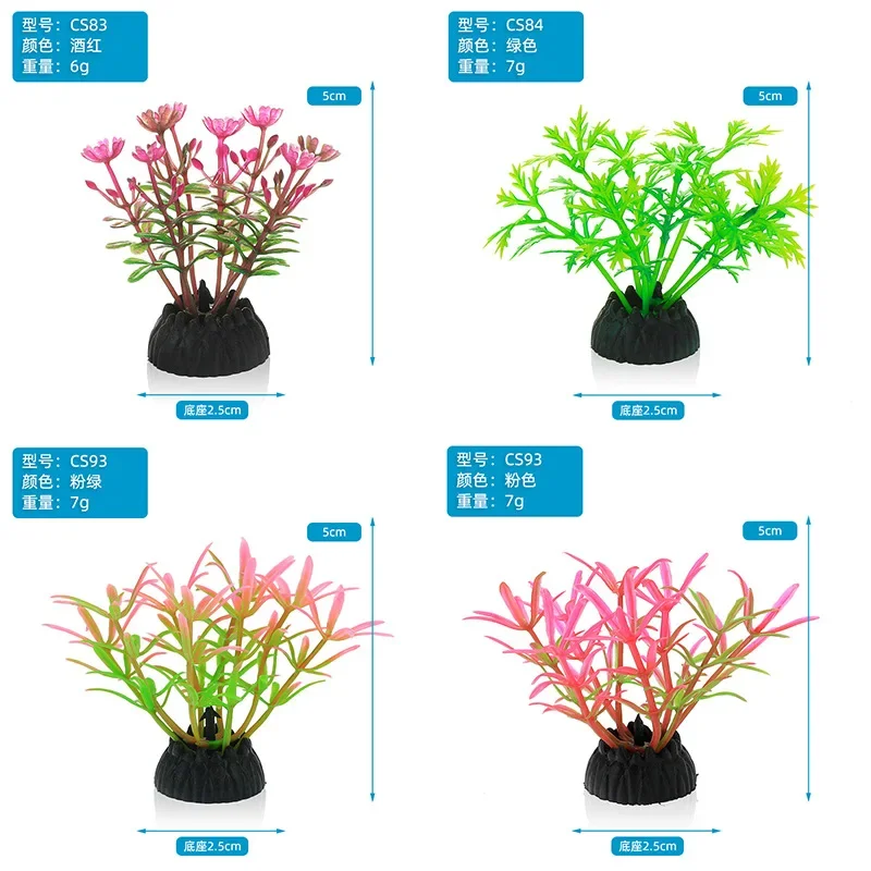 بولي كلوريد الفينيل حوض السمك  - مراجعة Marine Aquarium Hobby وسعره