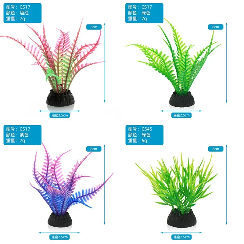 بولي كلوريد الفينيل حوض السمك  - مراجعة Marine Aquarium Hobby وسعره