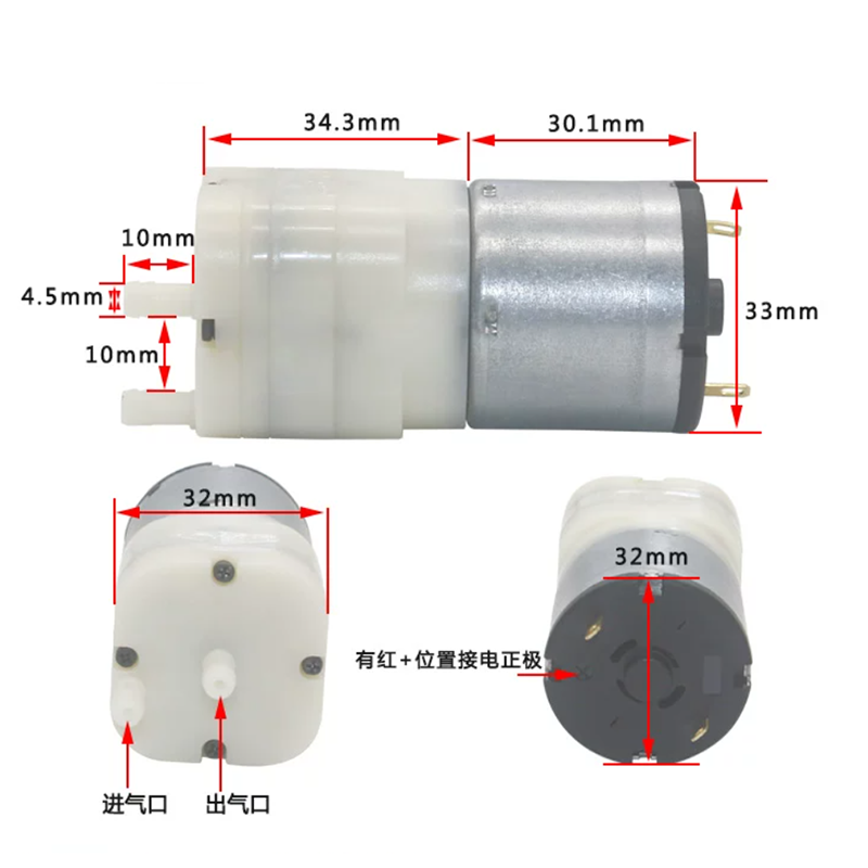مضخة هواء صغيرة بغشاء مرن RK-5 - مراجعة Marine Aquarium Hydrometer وسعره
